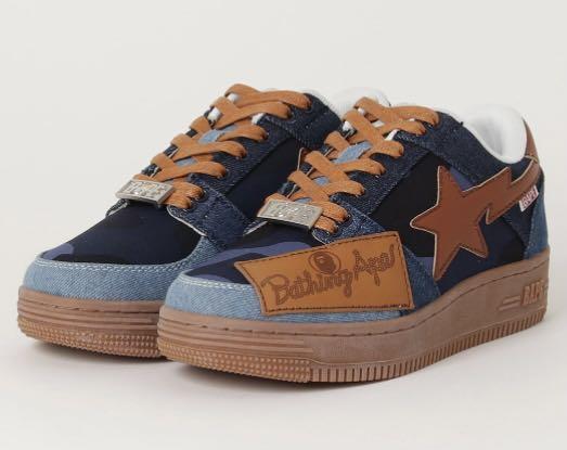 bapesta patchwork denim