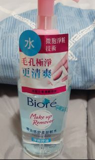 由 qi__0121 (刊登 ID 1059939505，圖片 1) 提交，位於 的 (類別：)，說明：。