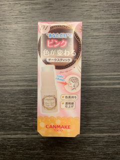 （分類：）位於 。 由 pirosss 提交（商品編號 1059899982，圖片 1）。簡介： 。