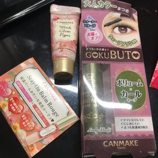 （分類：）位於 。 由 hazel331 提交（商品編號 1059925782，圖片 1）。簡介： 。