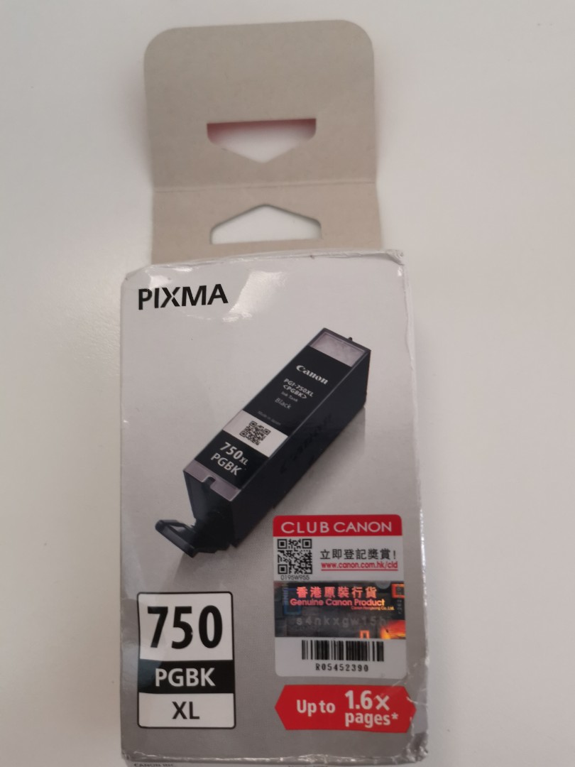 canon pixma printer ink