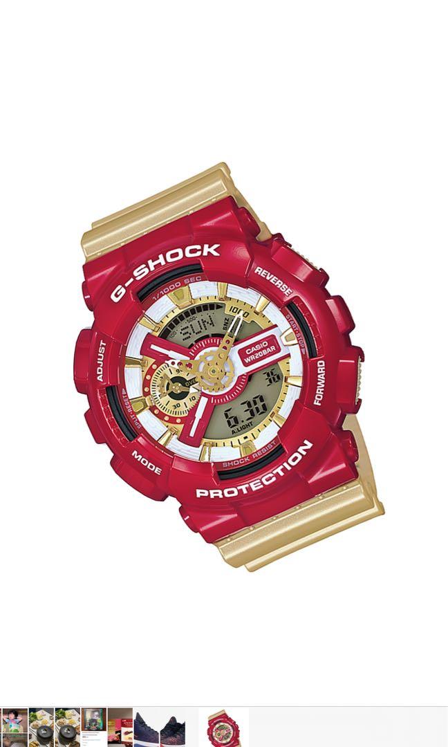 Pending Casio G Shock GA 110CS Ironman Watch Mobile Phones