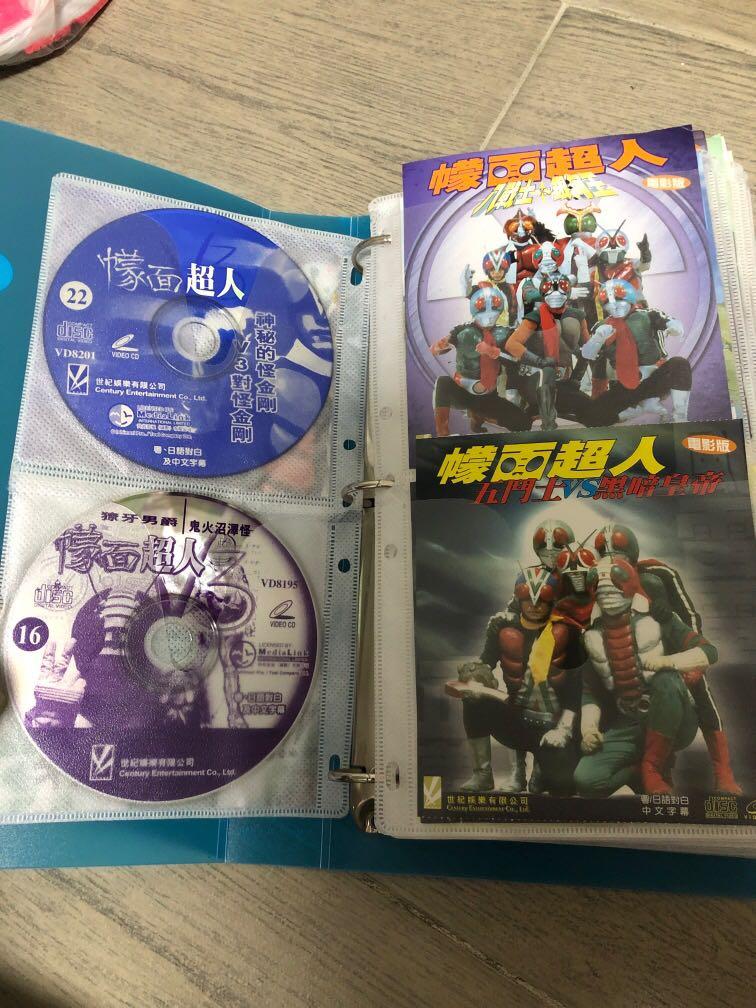 CD.DVD大量 CD DVD旧 ジャニーズ 関連 129点 CD DVD まとめ 大量 CD DVD