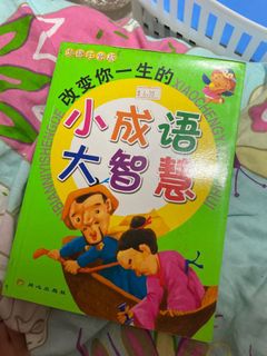 (Category: ) located in . Submitted by chulliekim (Listing ID 1059949076, Image 1). Description: .