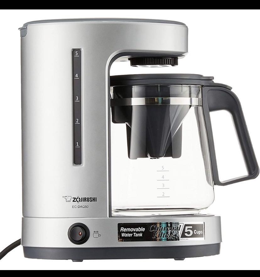 Zojirushi Zutto 5Cup Coffee Maker Reviews Crate Barrel, 51 OFF