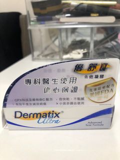 （分類：）位於 。 由 catng92 提交（商品編號 1059905058，圖片 1）。簡介： 。