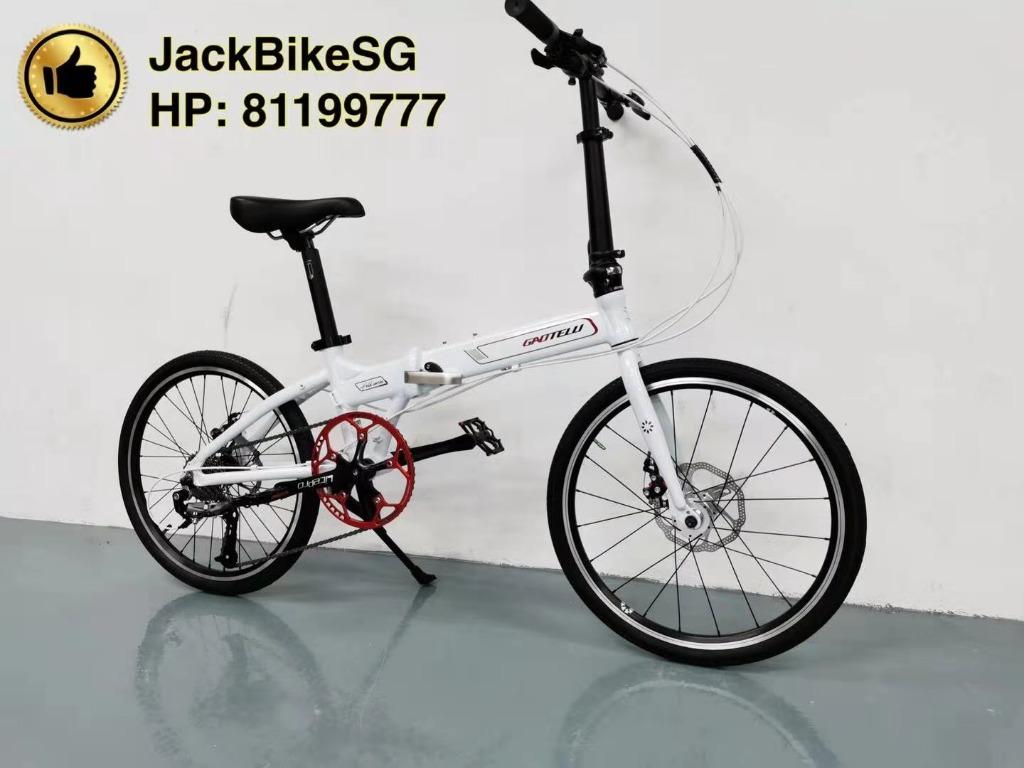 gaotelu folding bike