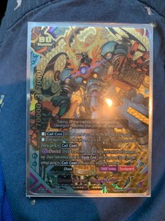 (Category: ) located in . Submitted by The.TCG.Shopkeeper (Listing ID 1059878927, Image 1). Description: .