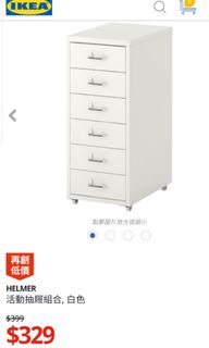 （分類：）位於 。 由 ding2day 提交（商品編號 1059950517，圖片 1）。簡介： 。