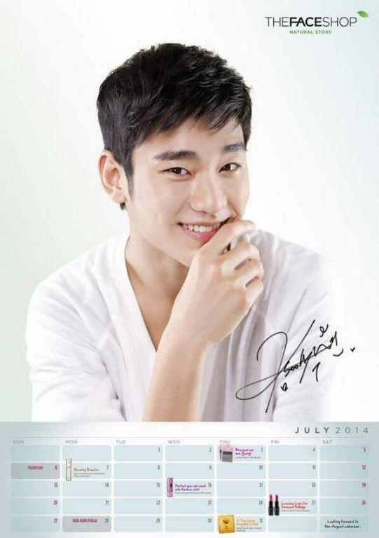 Korean Actor K-Star Lemona Double-sided Printing Poster 1 pcs Kim Soo Hyun 