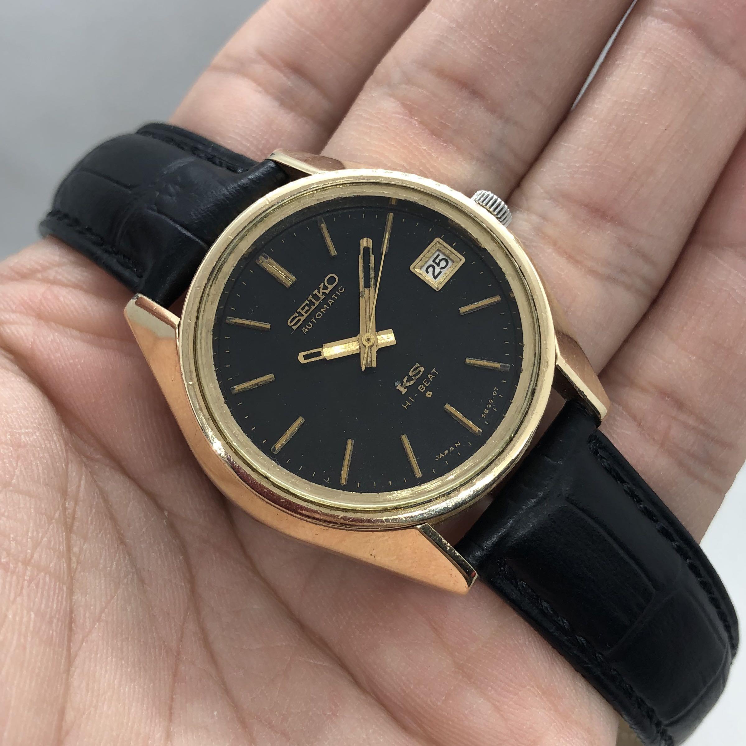 King seiko gold cheap