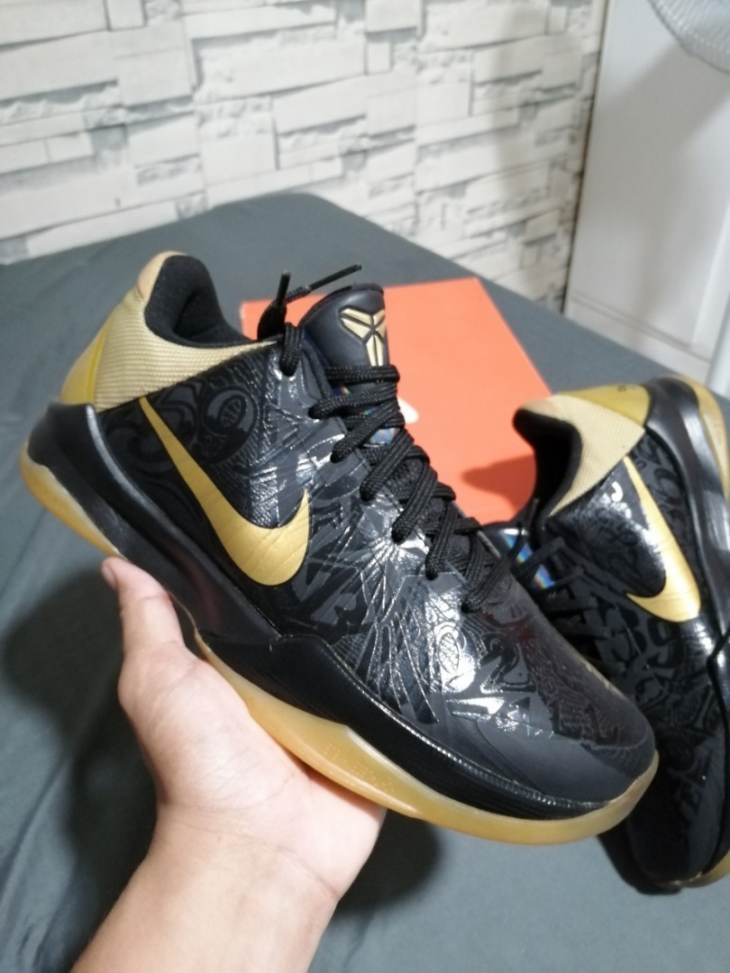 Kobe 5 big stage away outlet