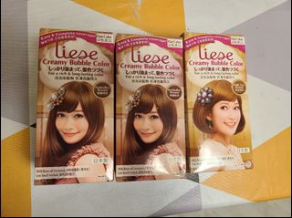 （分類：）位於 。 由 nilco 提交（商品編號 1059945868，圖片 1）。簡介： 。