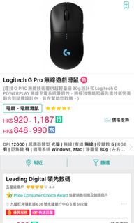 （分類：）位於 。 由 rtyyyyy 提交（商品編號 1059826016，圖片 1）。簡介： 。