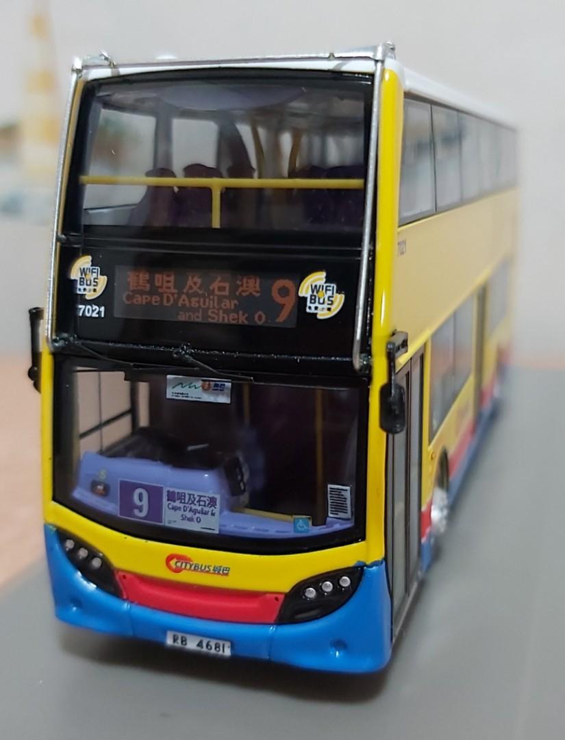 M1 城巴adl E400 Ft 7021 Rt 9 鶴咀及石澳 玩具 遊戲類 玩具 Carousell