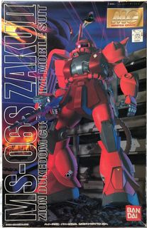 （分類：）位於 。 由 foxzero 提交（商品編號 1059840210，圖片 1）。簡介： 。