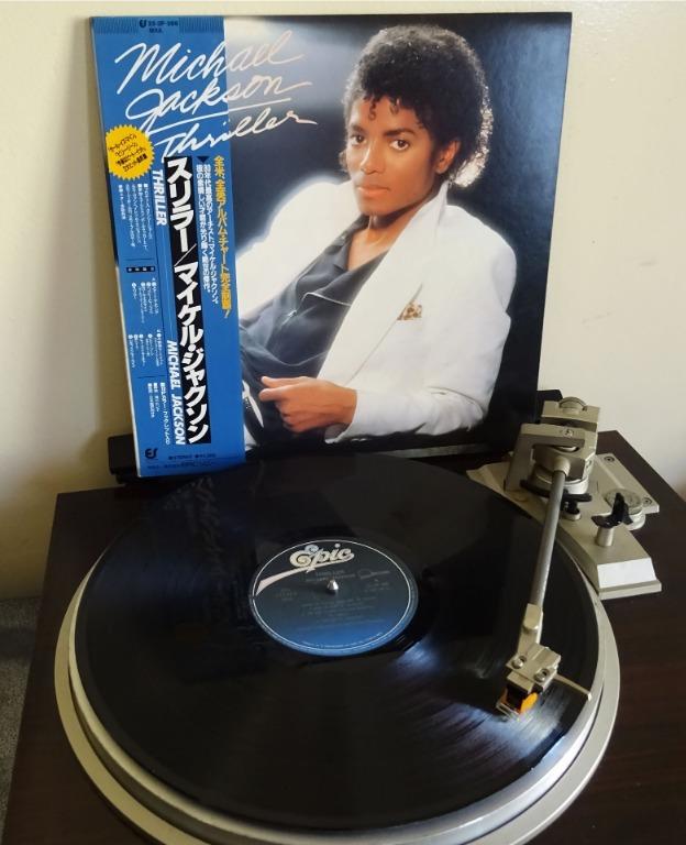 Michael Jackson - Thriller Vinyl Record (100% Original Press) (Category: Vinyls) located in Orani. Submitted by mrhobbyshop (Listing ID 1059877558, Image 1). Description: What you is what you get. As it is. Playlist: Wanna Be Startin' Somethin' Baby Be Mine The Girl Is Mine (with Paul Mc Cartney) Thriller Beat It Billie Jean Human Nature P.Y.T. (Pretty Young Thing) The Lady in my Life Produced by Quincy Jones for QuincyJones Printed in Japan See 