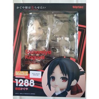 (Category: ) located in . Submitted by wkh0929 (Listing ID 1059944384, Image 1). Description: .