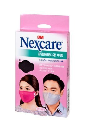 （分類：）位於 。 由 PEAN. 提交（商品編號 1059838716，圖片 1）。簡介： 。