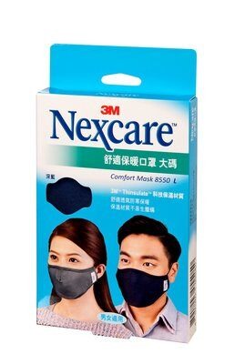 （分類：）位於 。 由 PEAN. 提交（商品編號 1059839558，圖片 1）。簡介： 。