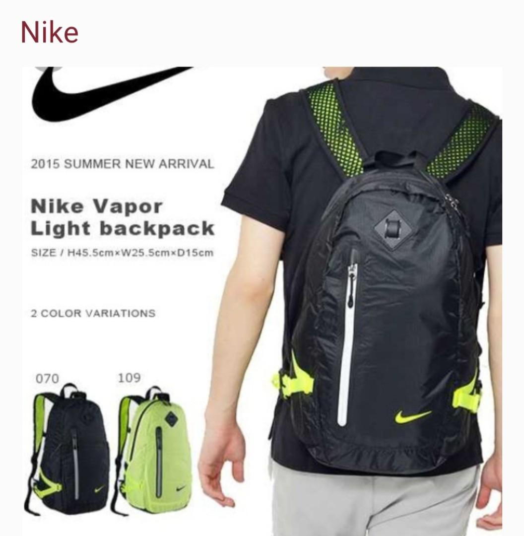 nike vapor lite backpack