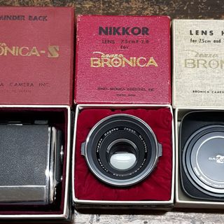 (Category: ) located in . Submitted by malate_film_cameras (Listing ID 1059851978, Image 1). Description: .