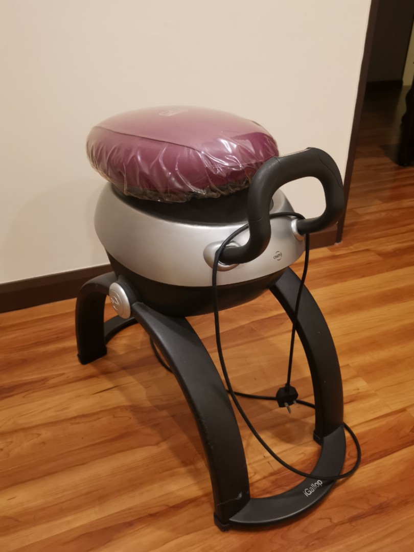 Osim horse shop riding machine
