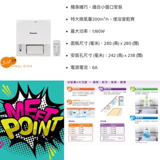 （分類：）位於 。 由 n_choice 提交（商品編號 1059804866，圖片 1）。簡介： 。