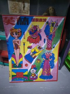 (Category: ) located in . Submitted by colachel08 (Listing ID 1059814588, Image 1). Description: .