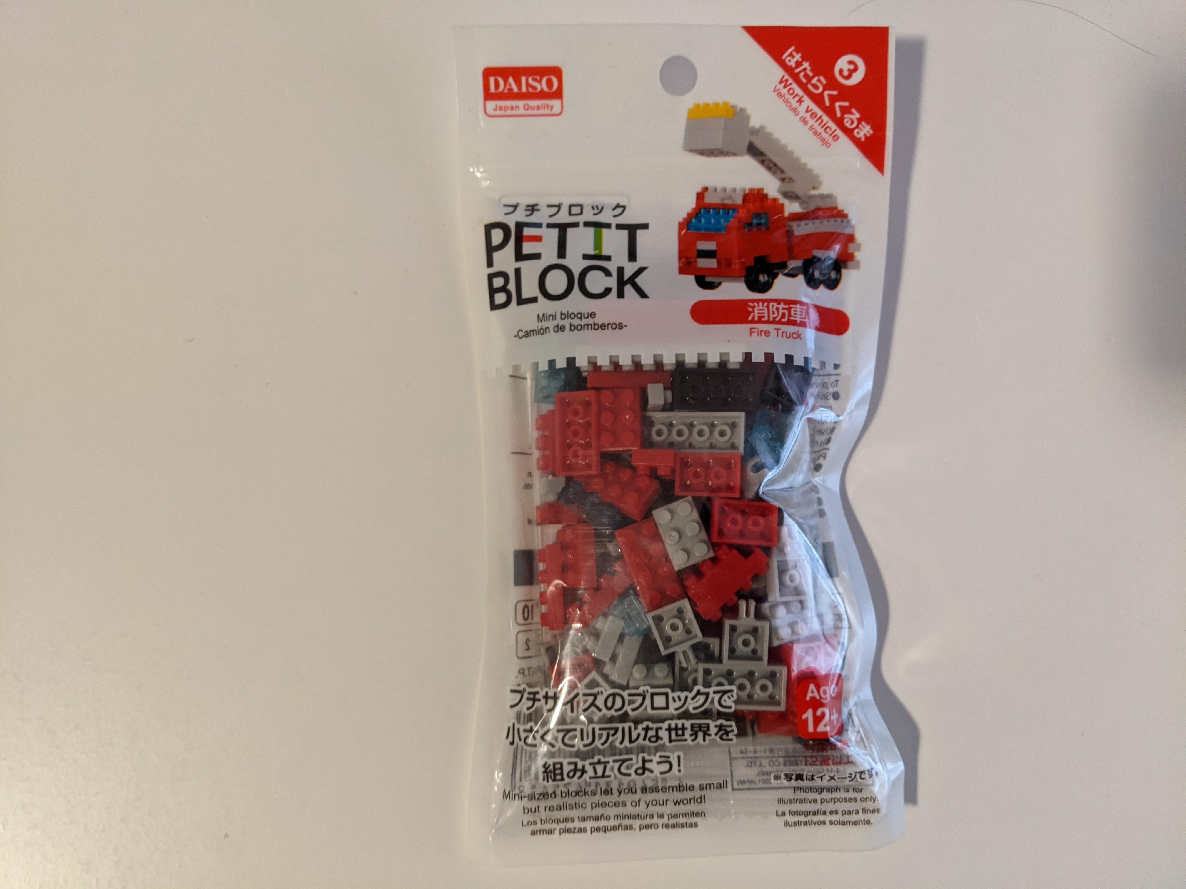 Petit block fire truck, Hobbies & Toys, Toys & Games on Carousell