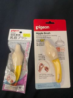 （分類：）位於 。 由 maya.maaa 提交（商品編號 1059911597，圖片 1）。簡介： 。