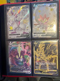 （分類：）位於 。 由 gengar.max 提交（商品編號 1059940420，圖片 1）。簡介： 。