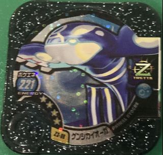 (Category: ) located in . Submitted by mightyflower_0a0455 (Listing ID 1059906282, Image 1). Description: .
