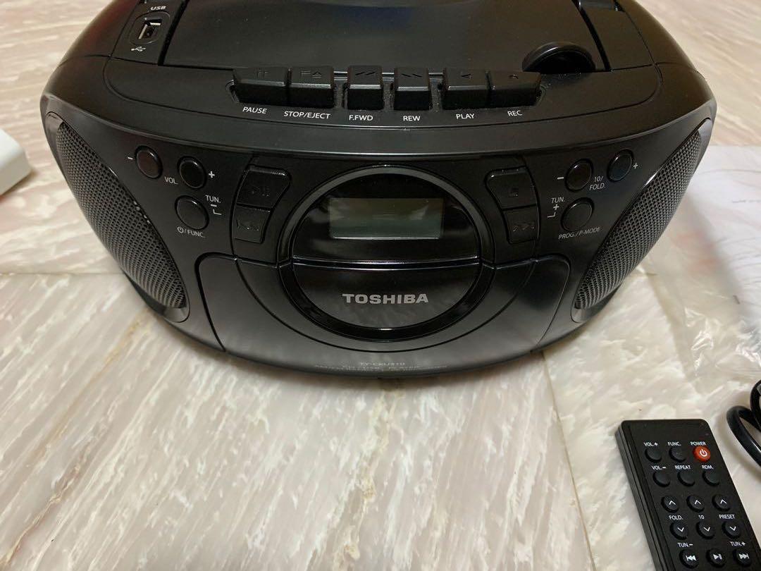 Portable CD/USB Radio Cassette Recorder, Audio, Portable Music Players