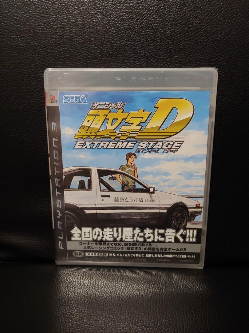 全新 Ps3 Game Playstation 3 頭文字d Extreme Stage 遊戲機 遊戲機遊戲 Carousell 全新 Ps3 Game Playstation 3 頭文字d Extreme Stage 遊戲機 遊戲機遊戲 Carousell