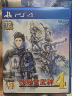 （分類：）位於 。 由 lanlan8866 提交（商品編號 1059928171，圖片 1）。簡介： 。