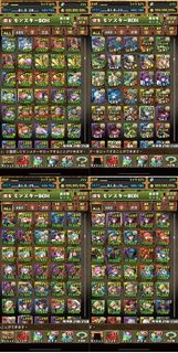 （分類：）位於 。 由 yiukn 提交（商品編號 1059941551，圖片 1）。簡介： 。