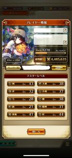 （分類：）位於 。 由 yiukn 提交（商品編號 1059937993，圖片 1）。簡介： 。