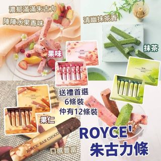 （分類：）位於 。 由 stepyeung0410 提交（商品編號 1059944415，圖片 1）。簡介： 。