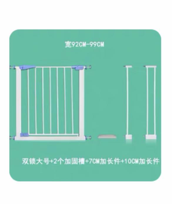 5x Safety Gates for children, Babies & Kids, Baby Nursery & Kids