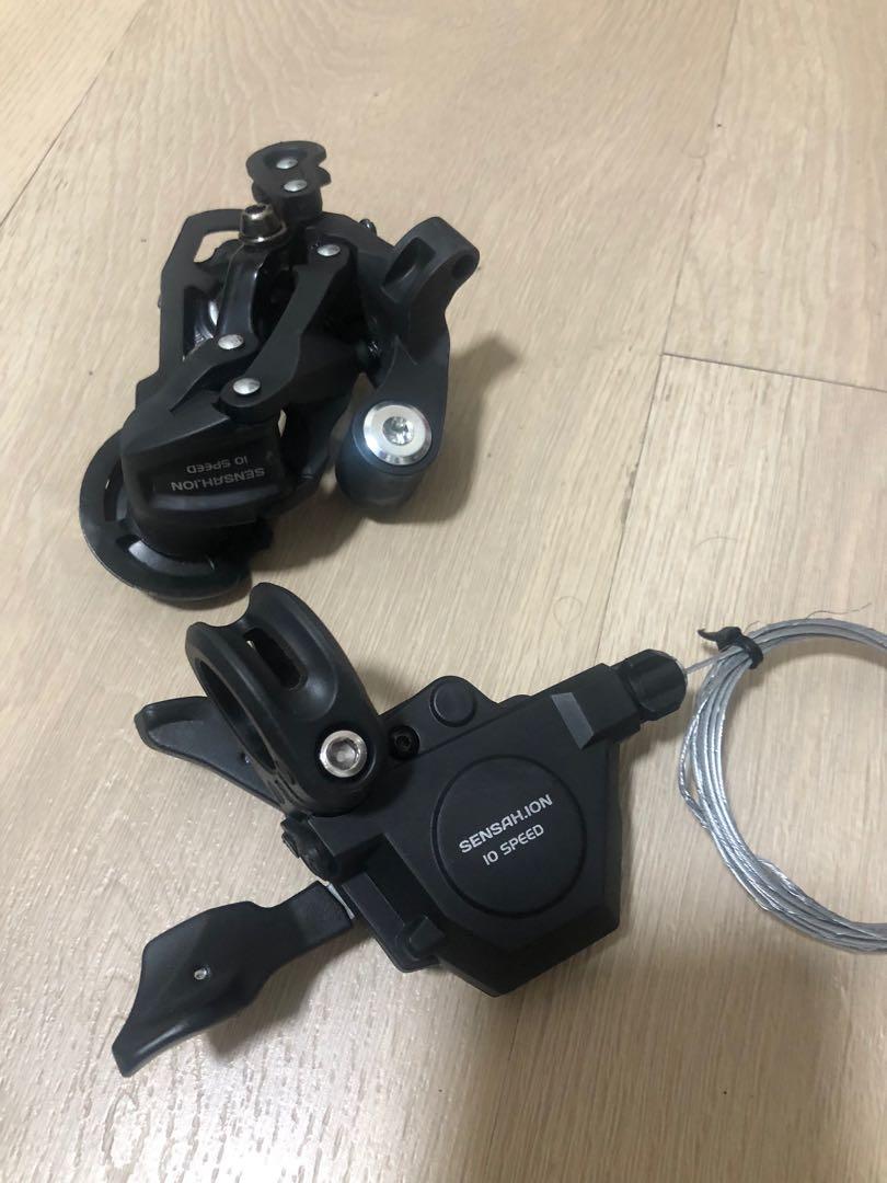 Sensah 10 speed, Sports Equipment