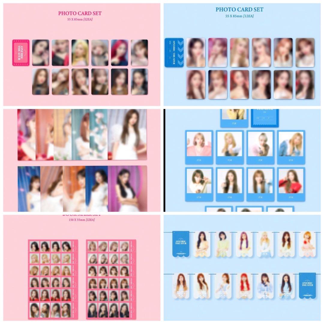 IZ*ONE ONEIRIC THEATER トレカ 全132枚 コンプ 【公式通販】