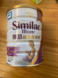 （分類：）位於 。 由 skybeta 提交（商品編號 1059830440，圖片 1）。簡介： 。