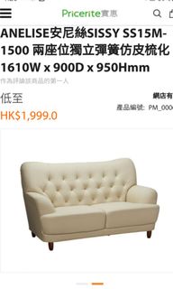 （分類：）位於 。 由 ding2day 提交（商品編號 1059951241，圖片 1）。簡介： 。