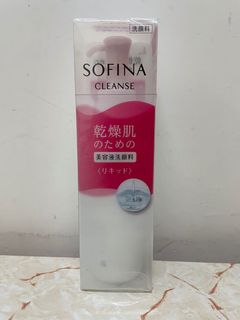 （分類：）位於 。 由 peony44 提交（商品編號 1059885490，圖片 1）。簡介： 。