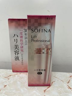 （分類：）位於 。 由 peony44 提交（商品編號 1059884725，圖片 1）。簡介： 。