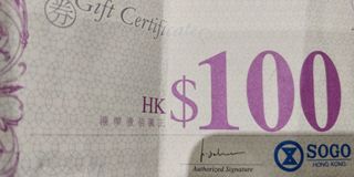 （分類：）位於 。 由 wax2017 提交（商品編號 1059808682，圖片 1）。簡介： 。