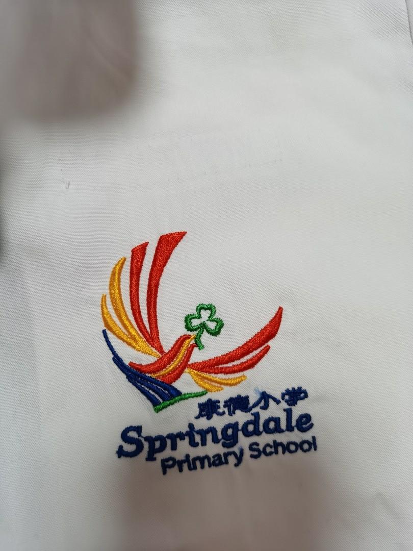 Springdale primary school uniform, Babies & Kids, Babies & Kids Fashion