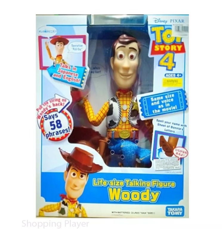 Takara tomy clearance toy story 4