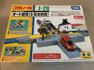 （分類：）位於 。 由 bluebunnybb 提交（商品編號 1059829778，圖片 1）。簡介： 。